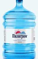 Пилигрим 19 л
