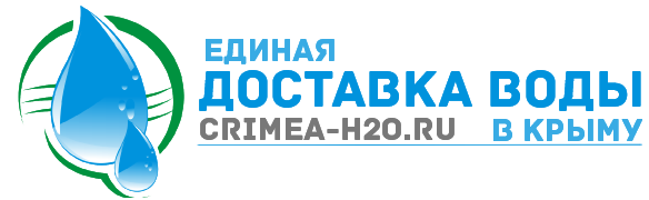 Заказ воды в Симферополе c бесплатной доставкой
